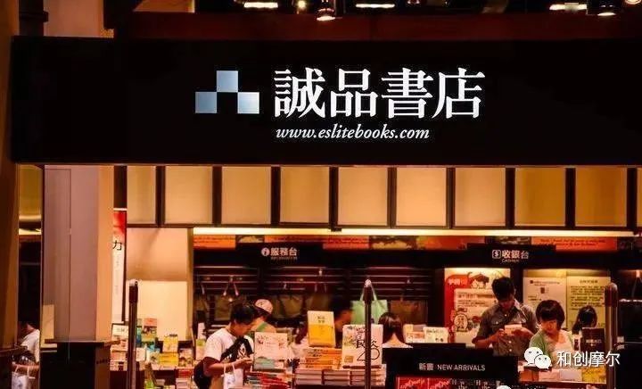 商業地產業態創新，就看誰最會搭配組合了