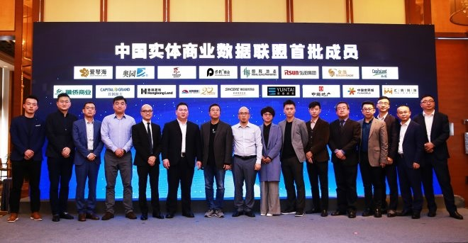 這個(gè)新的計(jì)租模式，將給購物中心帶來什么沖擊？