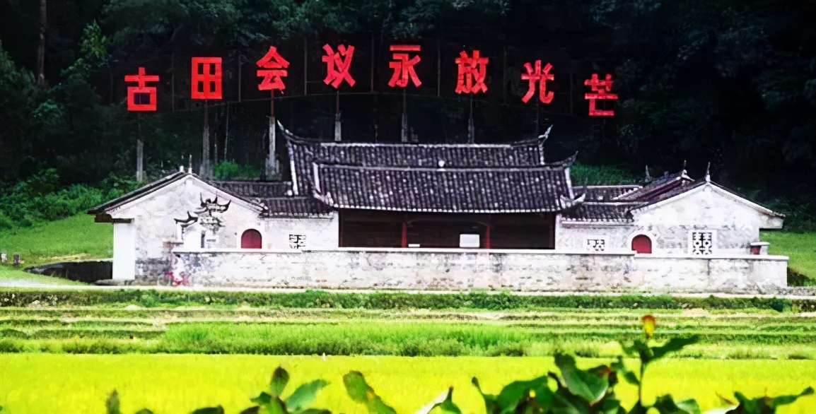 案例分析：特色小鎮如何特色落地？