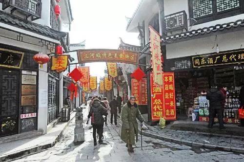 案例分析：特色小鎮如何特色落地？