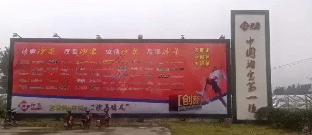 案例分析：特色小鎮如何特色落地？
