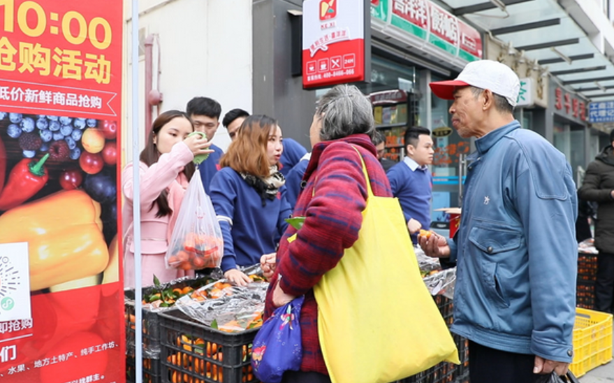 有人一夜倒閉，有人開店千家！巨頭血拼“社區團購”，值得嗎？
