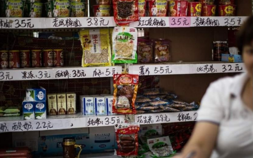 有人一夜倒閉，有人開店千家！巨頭血拼“社區團購”，值得嗎？