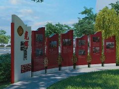 如何推動區域一體化發展？
