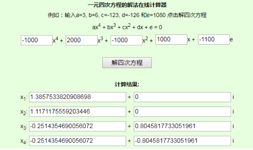 深度長文 |投資測算中 IRR的那些秘密，講的太透徹了