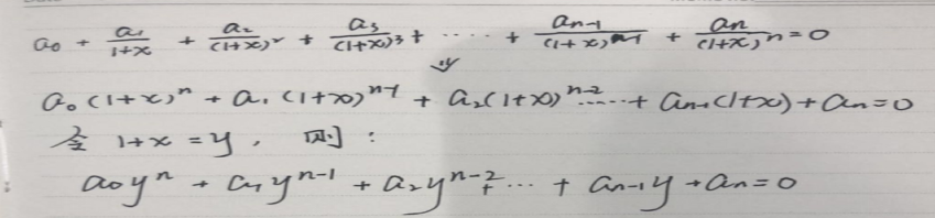 深度長文 |投資測算中 IRR的那些秘密，講的太透徹了