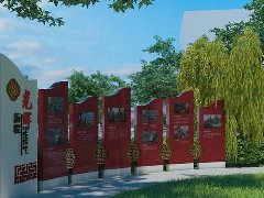三年行動擂鼓進軍，地產國改動向幾何？