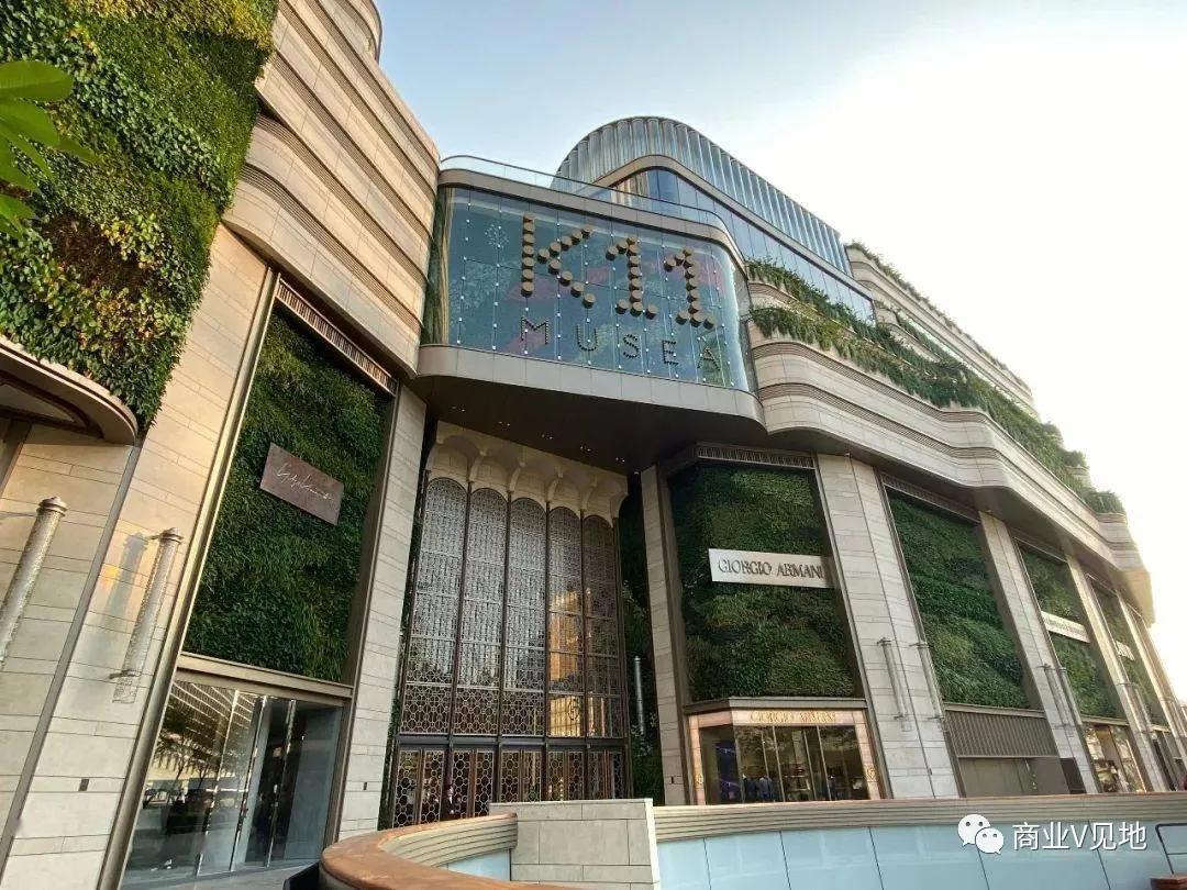 "公園+"城市商業綜合體的發展新模式