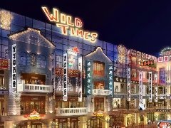 購物中心「2020圣誕季」營銷活動盤點