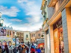 2020年地產數字化轉型發展報告發布