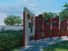 傳統地產危機四伏，向新地產轉型已在路上
