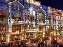 文旅地產的商業應該怎么做？