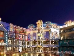 旅游城市不是哪一塊地都能做旅游地產