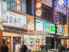 每一家房企，都要有“全員融資”思維