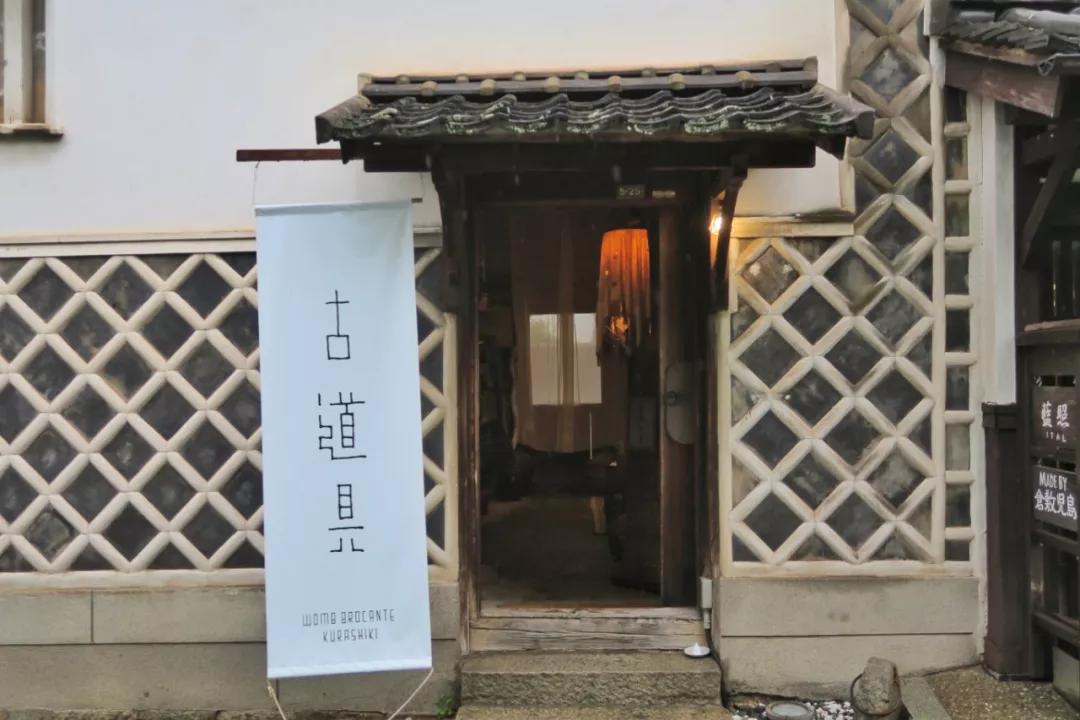 歷史文化街區改造如何兼顧文化和商業？看日本倉敷是怎么做的
