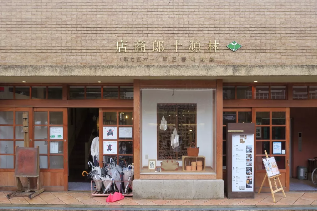 歷史文化街區改造如何兼顧文化和商業？看日本倉敷是怎么做的