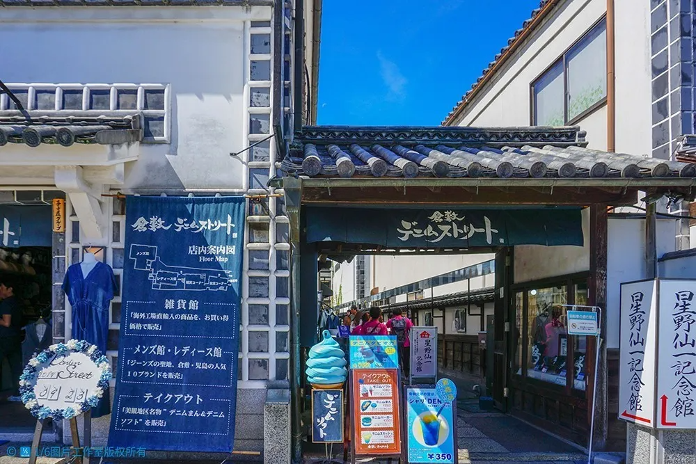 歷史文化街區改造如何兼顧文化和商業？看日本倉敷是怎么做的