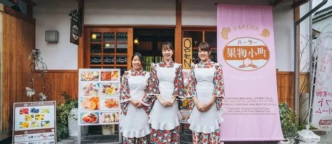 歷史文化街區改造如何兼顧文化和商業？看日本倉敷是怎么做的