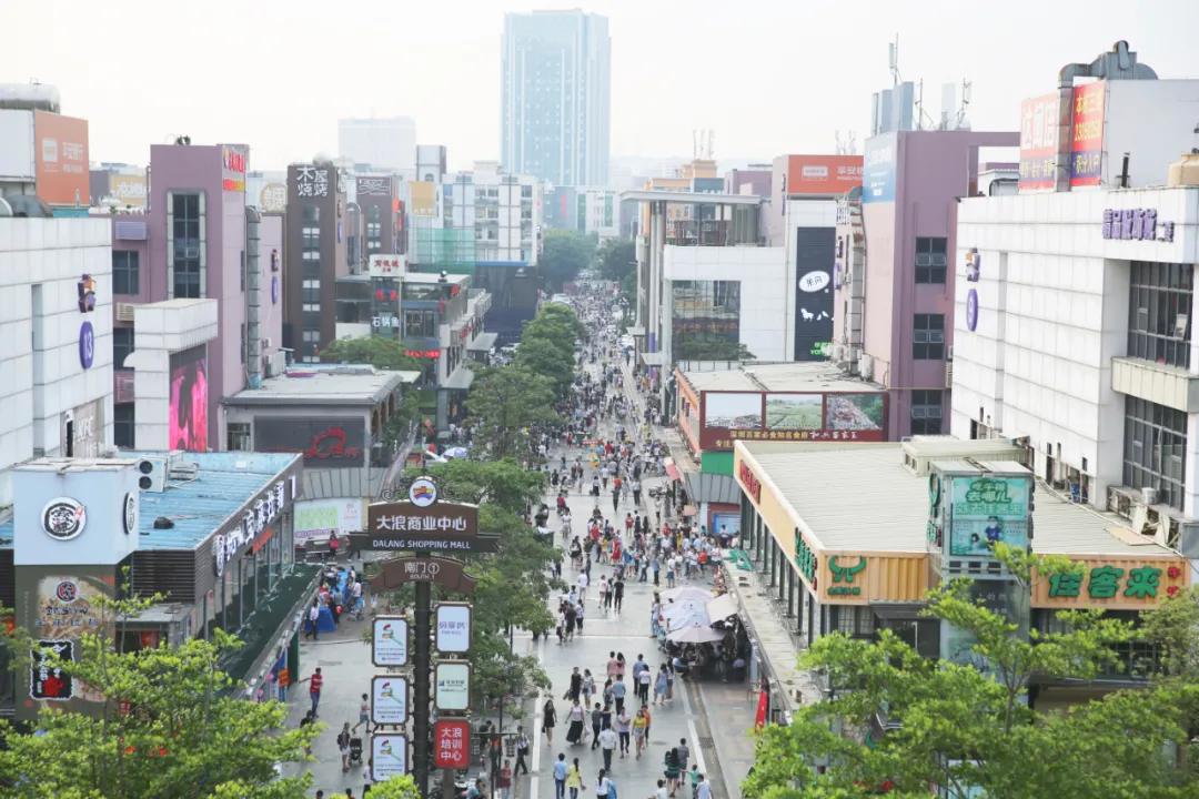 后浪新天地以輕文旅為載體造漫享式全時商業聚落