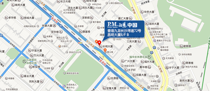 香港公司.jpg