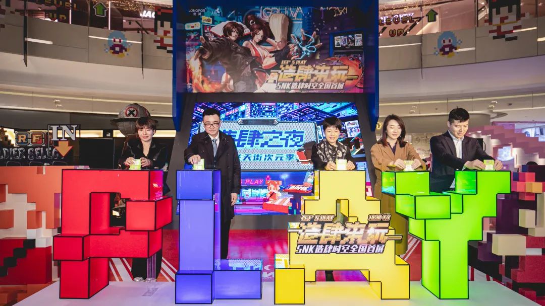 IP“破圈力”如何造？龍湖北京大興天街“玩”出了一套新法則