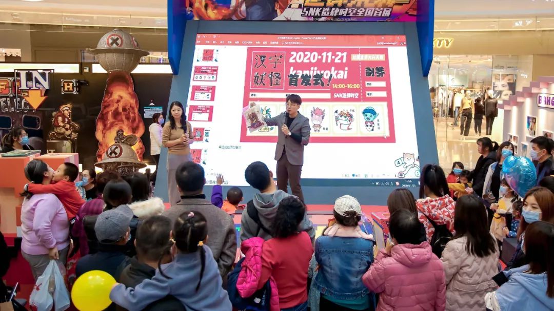 IP“破圈力”如何造？龍湖北京大興天街“玩”出了一套新法則