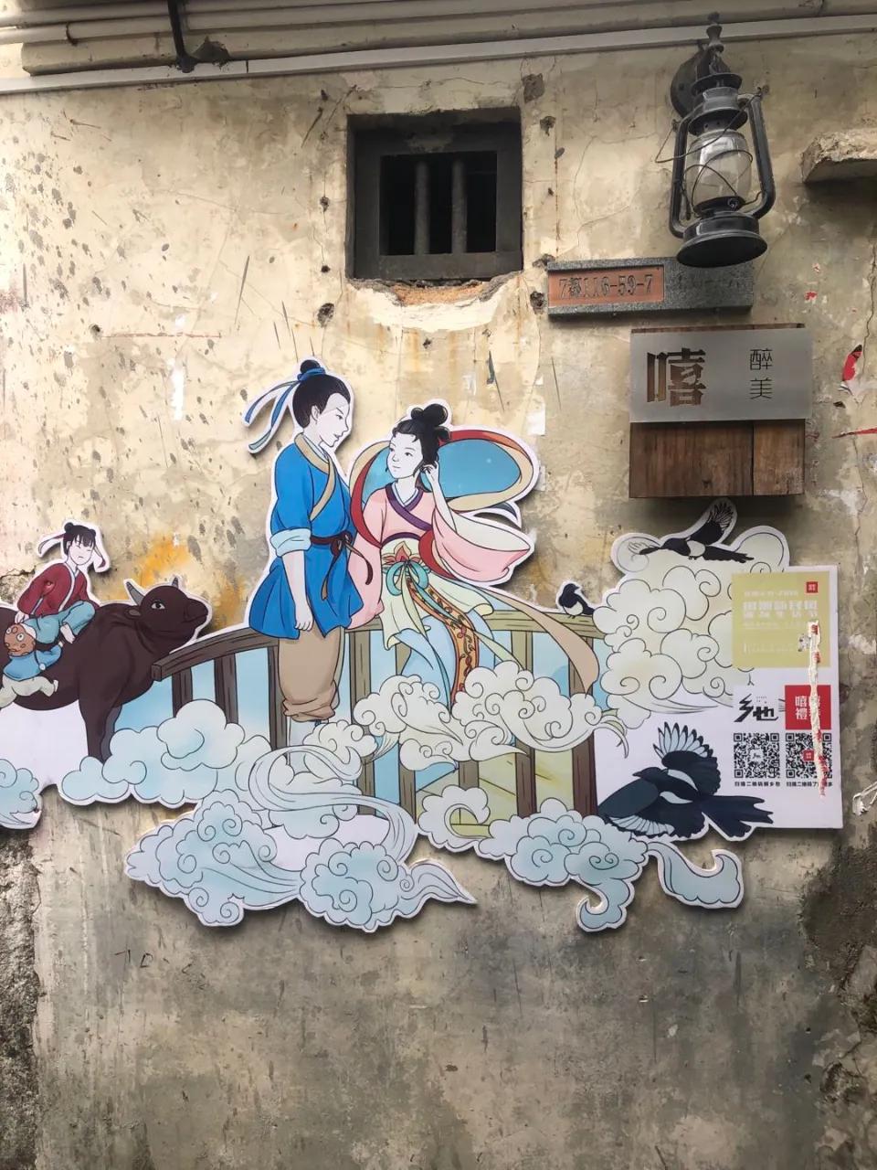 甘坑客家小鎮(zhèn)如何從客家文化發(fā)源建設(shè)IP導(dǎo)向性旅游特色小鎮(zhèn)