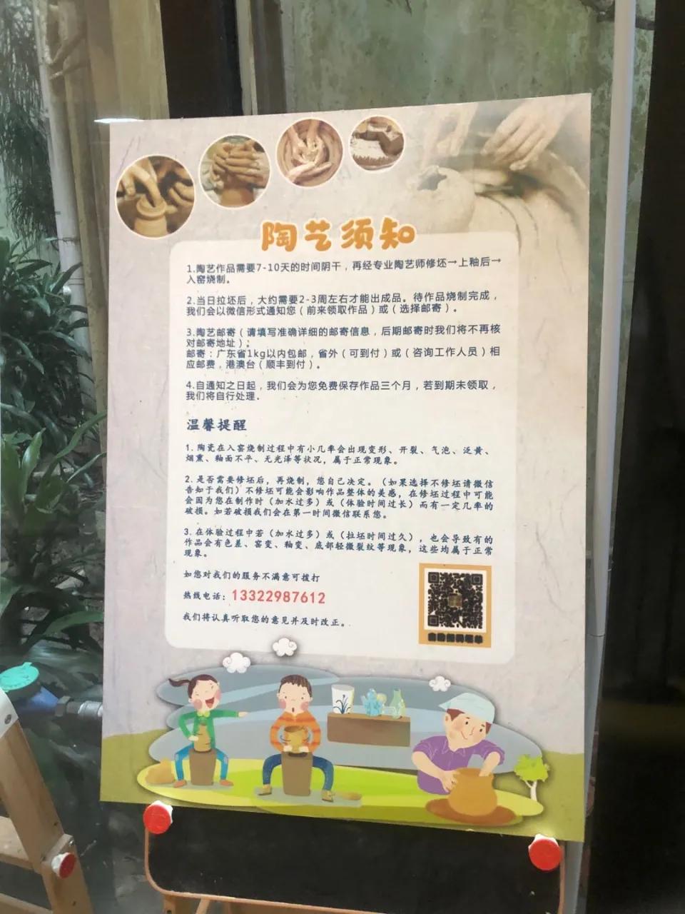 甘坑客家小鎮(zhèn)如何從客家文化發(fā)源建設(shè)IP導(dǎo)向性旅游特色小鎮(zhèn)