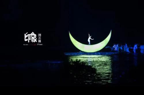 以文促旅vs以文塑旅，文旅融合成了文字和口號游戲？