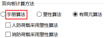 如何通過結構過程咨詢節省成本？