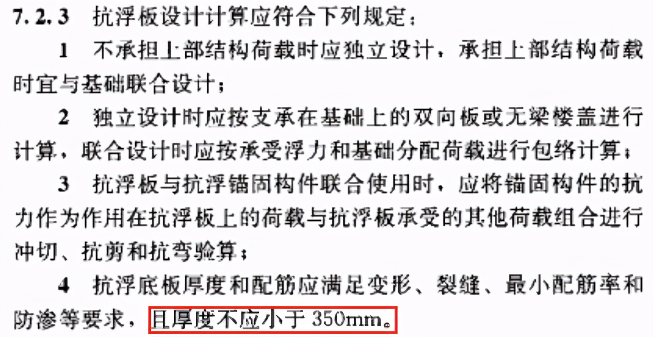 如何通過結構過程咨詢節省成本？