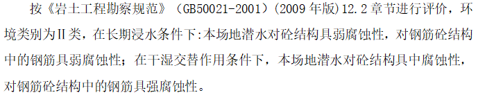如何通過結構過程咨詢節省成本？