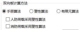 如何通過結構過程咨詢節省成本？