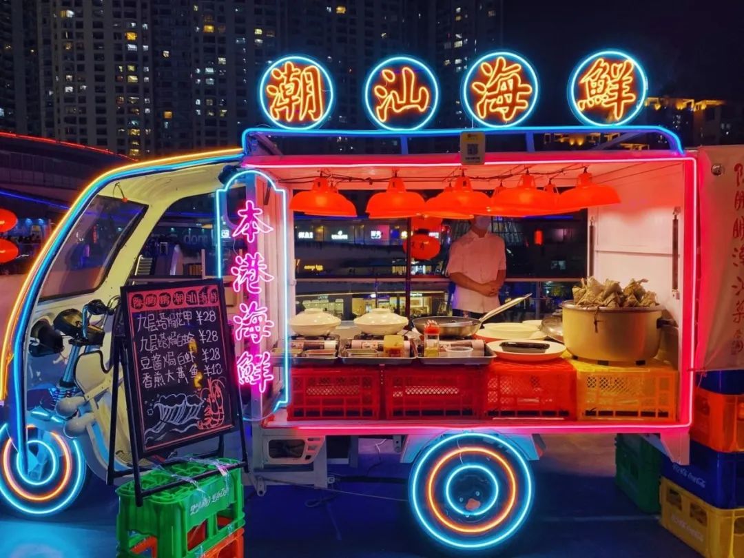 2020年商業(yè)地產(chǎn)的劇變，都在這10大關(guān)鍵詞里