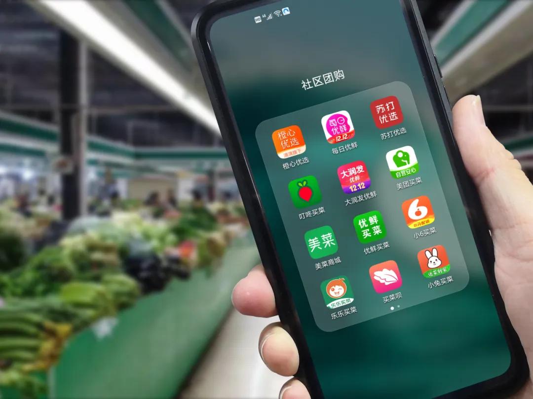 2020年商業(yè)地產(chǎn)的劇變，都在這10大關(guān)鍵詞里