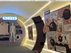 成立不到4年就上市，這家企業是網紅逆襲還是營銷鬼才？