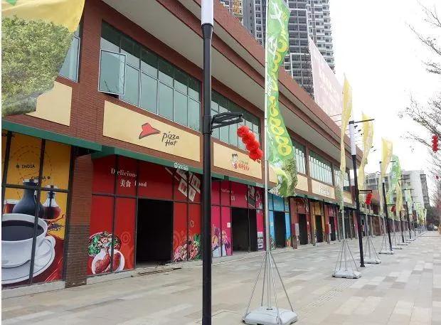 商業地產建筑定位要點