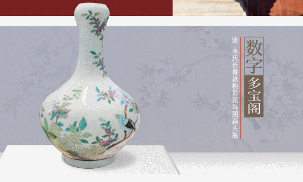 文創(chuàng)產(chǎn)品開發(fā)，博物館都有什么權(quán)利？