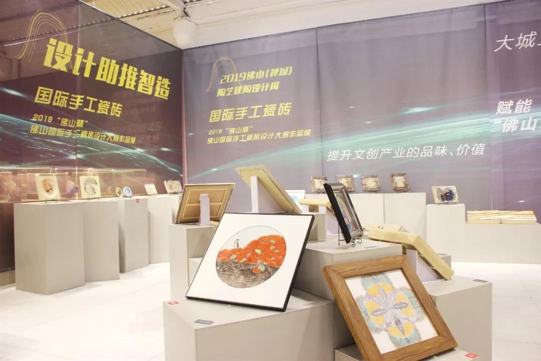 石灣陶谷小鎮：當千年陶文化遇見特色小鎮