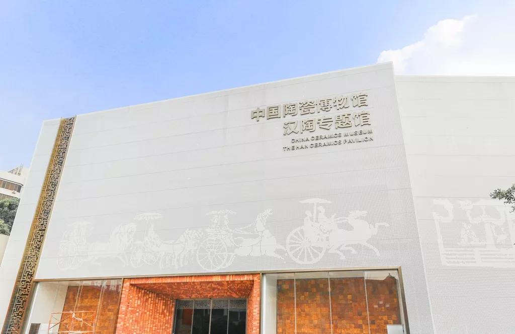 石灣陶谷小鎮：當千年陶文化遇見特色小鎮