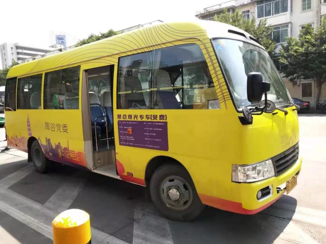 石灣陶谷小鎮：當千年陶文化遇見特色小鎮