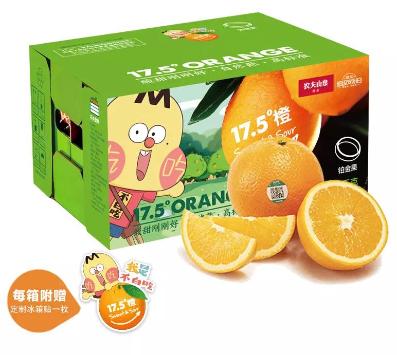不白吃IP如何與商業(yè)合體，創(chuàng)造爆發(fā)與增長？