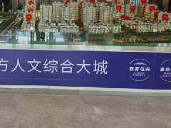 臺灣金融江湖的老故事與新煩惱