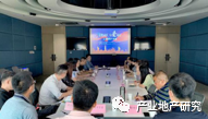產(chǎn)業(yè)園區(qū)如何做年終總結(jié)