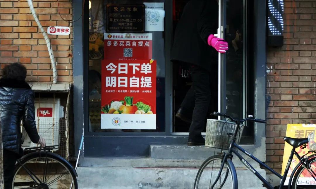 社區團購沒熄火，他們春節還要發動一場「戰爭」