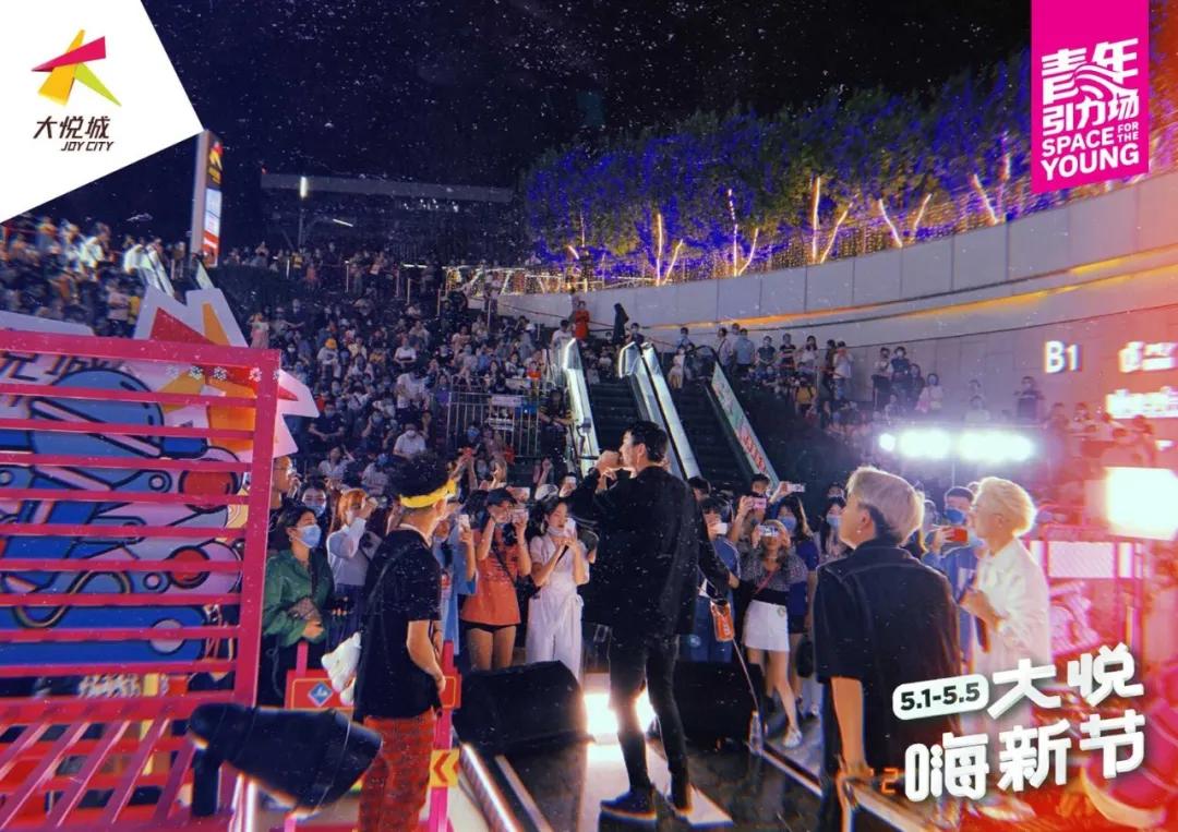 2021營銷策略速遞：這些活動(dòng)，助力恢復(fù)期商業(yè)逆勢翻盤
