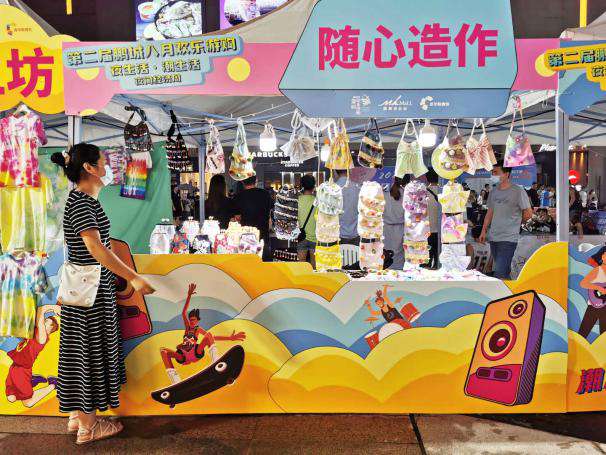 2021營銷策略速遞：這些活動(dòng)，助力恢復(fù)期商業(yè)逆勢翻盤