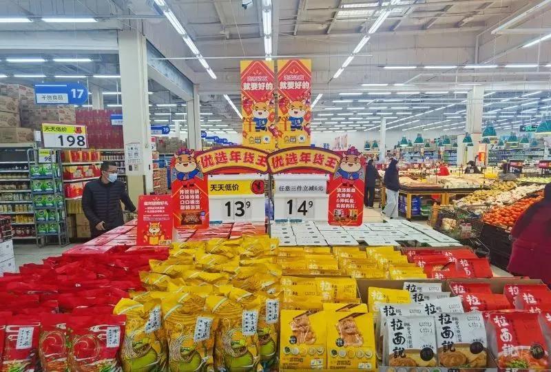 地方菜、年貨街、小時達…“就地過年”年貨套餐已就位