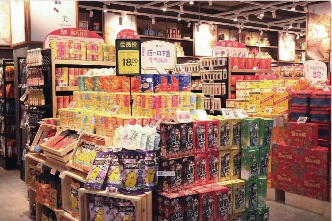 地方菜、年貨街、小時達…“就地過年”年貨套餐已就位