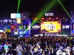 花間堂“落戶”紹興黃酒小鎮，酒店如何牽手大文旅？